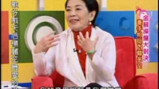國民大會：金蘇操盤大對決(5/5) 20091216