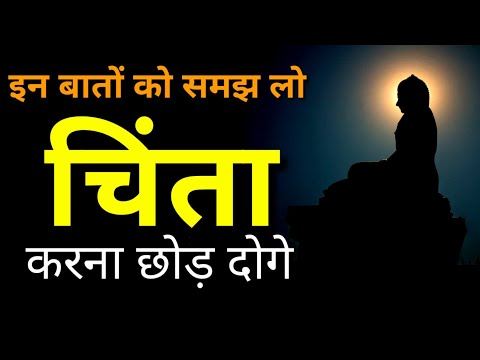 वीडियो: झगड़ों से कैसे बचें और पारिवारिक झगड़ों को ठीक से कैसे सुलझाएं