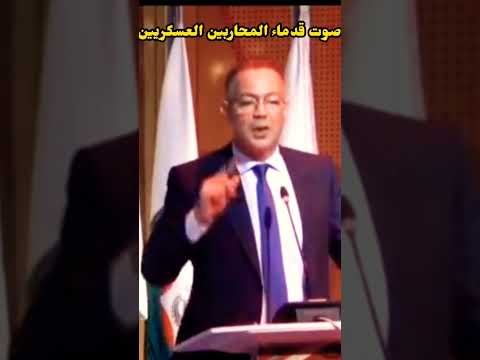 لقجع يوجه رسالة قوية الى كل من يحمل القميص الوطني ويذكر بتضحيات الجنود المرابطون في الصحراء المغربية
