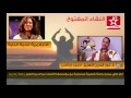 اراح طاي مودو في ضيافة الاعلامية نادية الداية على الاذاعة الوطنية