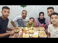 عزومه انهارده رجعت لنا ثاني وكل واحد جاب اللي نفسه في من مطعم الالماني