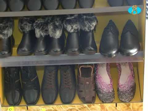 Video: Երազի մեկնաբանումը. Ո՞րն է տղամարդկանց կոշիկների երազանքը