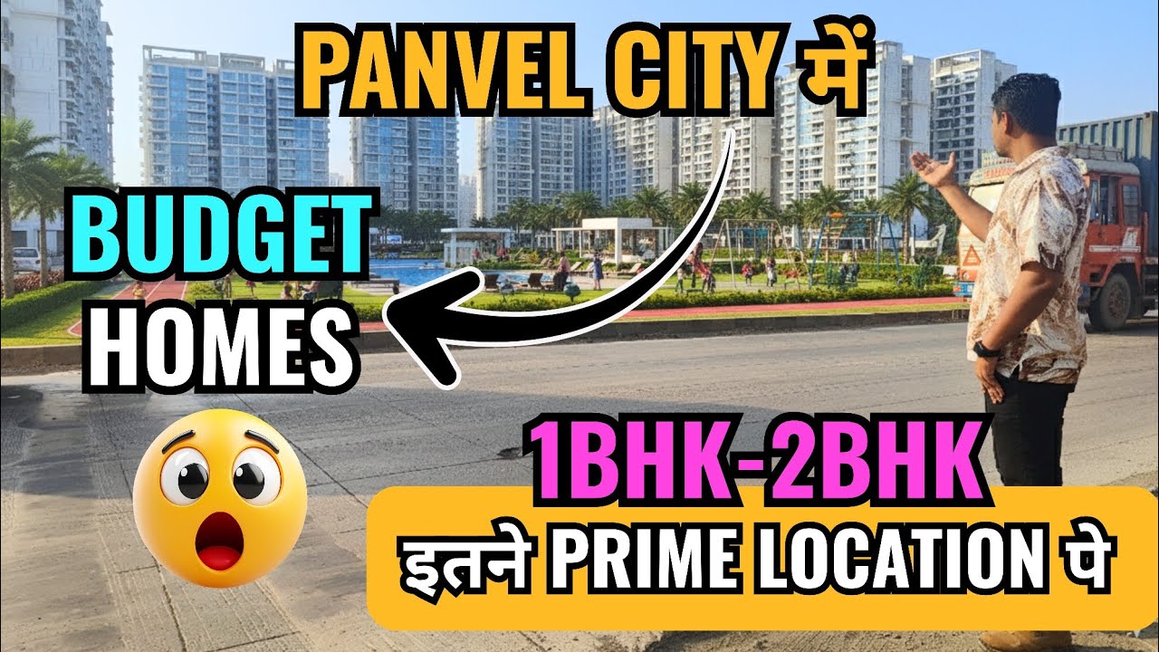 Panvel में Budget Flats!🔥| Pool, Gym, Garden वाला Gated Society🏡| Station के पास 1BHK / 2BHK