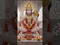 jay shree ram 🙏🙏 ram dut hanuman chalisa hindu hai ham #hanuman #kingrama #shivin #hanumantemple