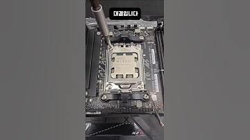 AMD CPU 7800X3d vs 9800x3d 고민중?