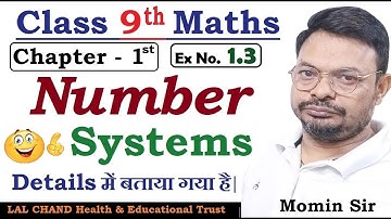 Part 5: Number Systems | Class 9th Maths | Chapter 1st | Exercise 1.3 | NCERT | CBSE Number Systems