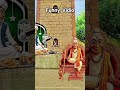 Viral Tung Tung Baba Funny Short Editing Tutorial Free fire shortediting tutorial YFYT