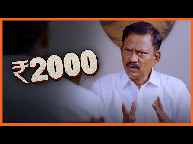 Rs 2000 Tamil Movie Scenes | Doctor being questioned by Bharathi | Bharathi Krishnakumar | Appusamy class=