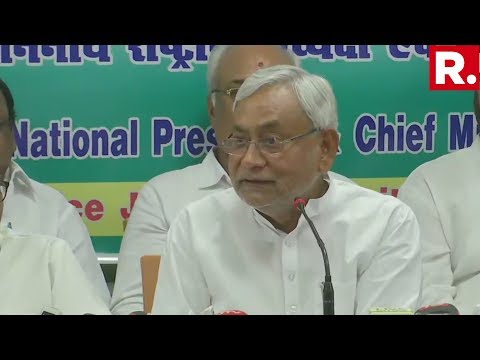 WATCH: Nitish Kumar Clueless On Prashant Kishor-Mamata Banerjee Pact