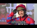DEEP DIVE into Cheltenham's famous Cross-Country course with a former Champion Jockey