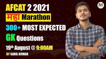 COMPLETE  GK MARATHON CLASS | Most Expected GK Questions for AFCAT 2 2021 | AFCAT 2 2021 Preparation