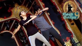 Starplus Nach Baliye 9 Dance Rehearsal Behind The Scenes
