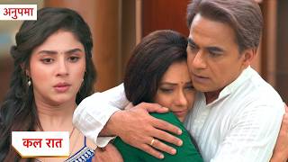 Anupama Today New Promo 4Th April 2026