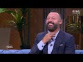  قلب الكمانجة ربابه ..  أحمد فهمي يعلم كريم فهمي على الكمانجة مع منى الشاذلي