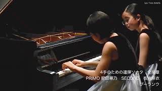 コンクール結果 クレッセント音楽教室 石井晶子 神奈川県秦野市