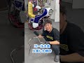 愛車に最強のコールハンドル装着したぜぇえ！！#gt380 #なるおっさんtv #なるおハン