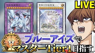 あまくだりの配信のサムネイル画像