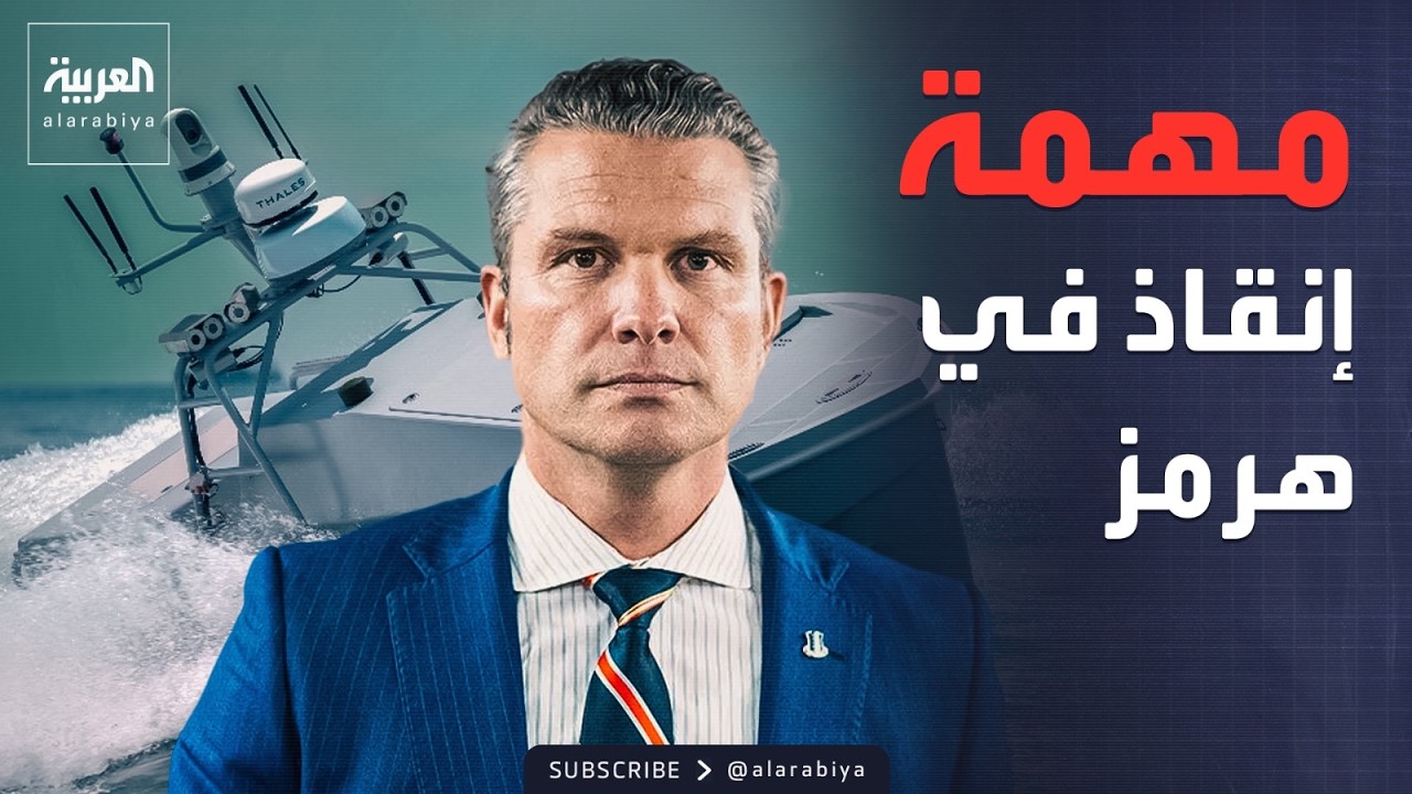 ������ ������ | ���� ������ ���� ���� ��� �� ���� ����� ����� ��������
 - نشر قبل 13 دقيقة