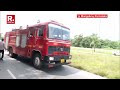 Explosion At MRPL: Smoke Seen From Refinery, Loud Sound Heard | FIRST VISUALS
