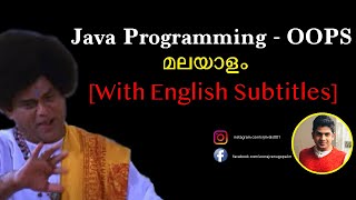 OOPs - Java Programming Episode 2 Wealth