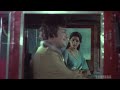 Anuraga Devatha Movie || Andhaala Hrudayama Video Song || NTR, Jayapradha, Sridevi Mp3 Song