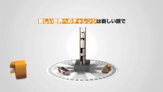 【ハンゲーム】新しいハンゲームとの出会い