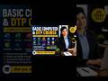 Basic Computer & DTP Course | सरकारी और प्राइवेट नौकरी के लिए #careerguidance