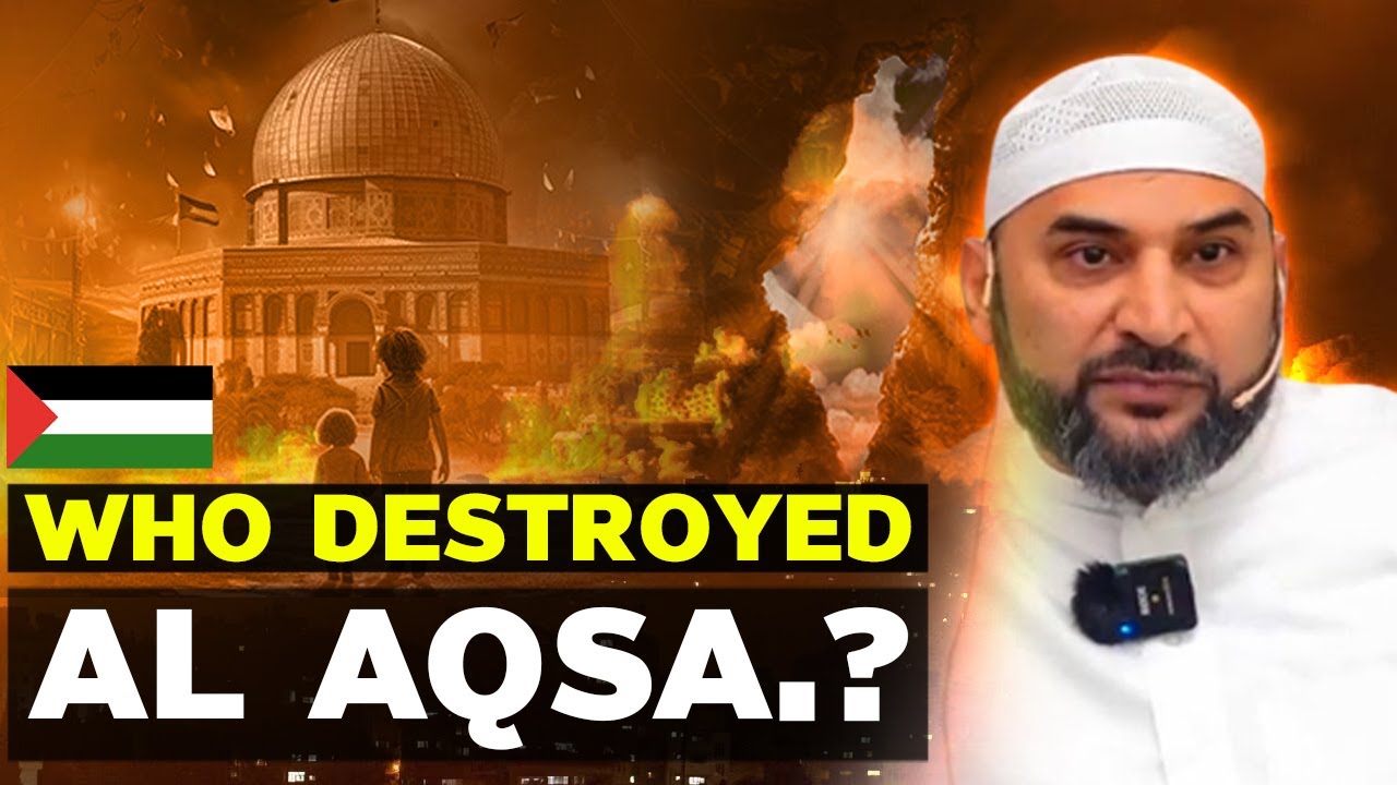 Кто разрушил Аль-Аксу? | Священные земли мусульман. | Аднан Рашид