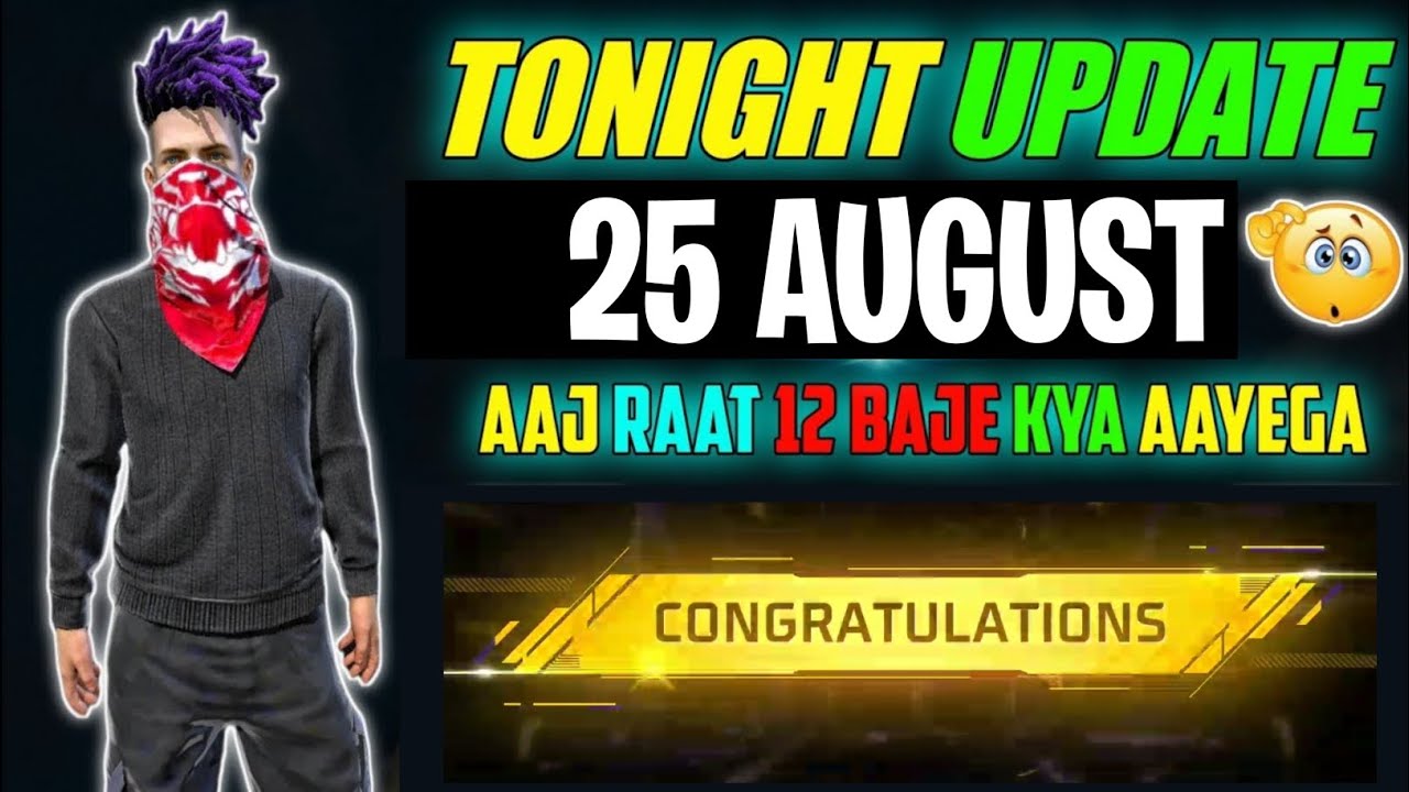 25 August 2025 💎 FREE FIRE NEW EVENT | UPCOMING UPDATE IN FREE FIRE | TONIGHT UPDATE OF FREE FIRE