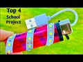 Top 4 simple school science project ideas for science exhibition