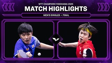 Tomokazu Harimoto vs Wang Chuqin | MS Final | #WTTYokohama 2025