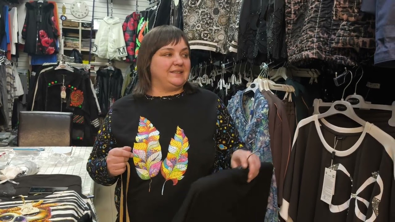 У ИРИНЫ 🎆🧨🎇 ШИКАРДОС 💥🎉🔥КУРТКИ 🥳💌🫶 КОСТЮМЫ 💥🔥💫 ДЖИНСЫ 👖💥🫶 НЕВЕРОЯТНОЙ КРАСОТЫ 🫶🩷💞 НЕ ПРОПУСТИТЕ 🫶