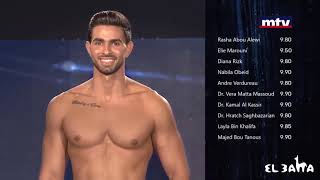 MR LEBANON 2019 (full)