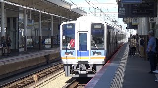 【普通到着＆発車！】南海電車 1000系 普通和歌山市行き 羽衣駅