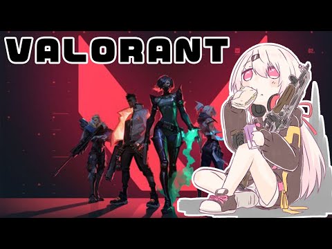 【VALORANT】ばろらんとやるぞ～(-ω-)/【椎名唯華/にじさんじ】