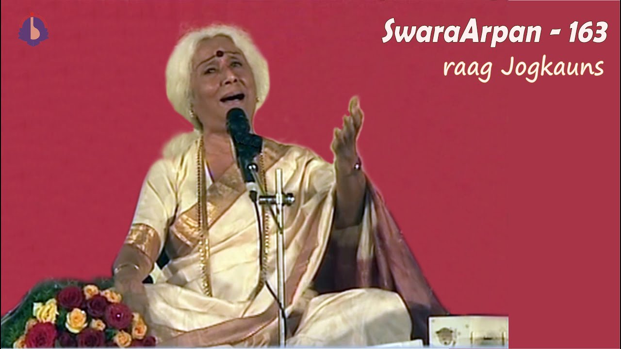 Dr. Prabha Atre || SwaraArpan – 163 || raag Jogkauns – 3