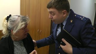 Отбиваем от 112 УК РФ. Часть 5. Пробиваем стену прокурорского безразличия. Краснодар. Отбиваем от 112 УК РФ. Часть 5. Пробиваем стену прокурорского безразличия. Краснодар.