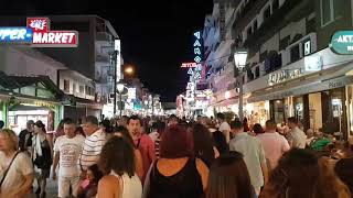 Paralia Katerini Summer Greece