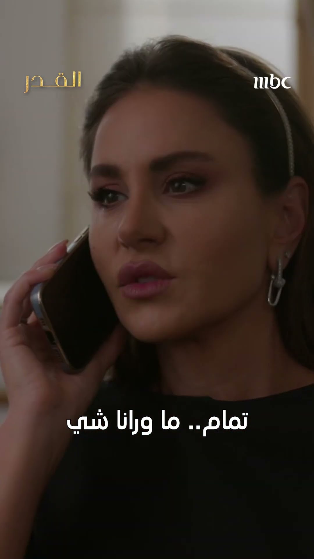 كأنهم معتبرين الطلاق لعبة؟ ? ?