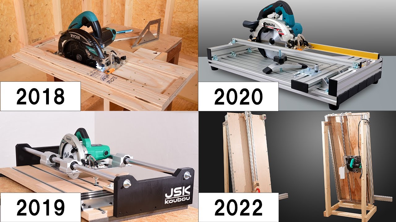 History of JSK-koubou's circular saw slide guide 2018-2022