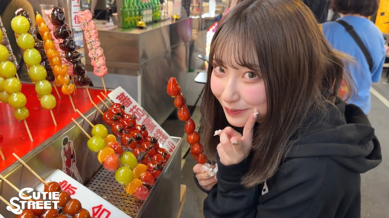 【初海外VLOG】CUTIE STREET 台湾遠征 VLOG風（ふう）
