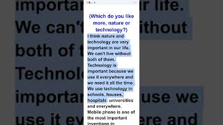 برجراف عن ما تفضل الطبيعة أم التكنولوجيا Paragraph about which do you like more nature or technology