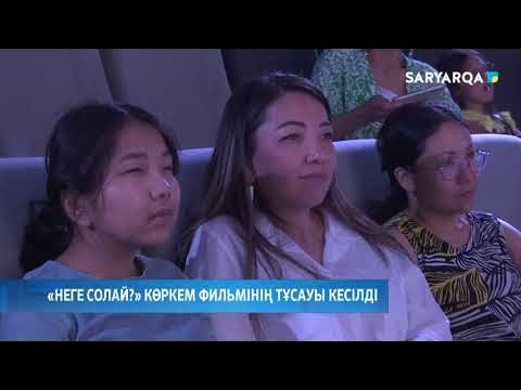 Мен секс фотосуреттерімді қайда орналастыра аламын?