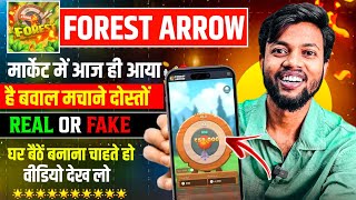 Forest Arrow Game Real Or Fake? | Forest Arrow Game Kaise Khele | Game Download Process Full Video | screenshot 1
