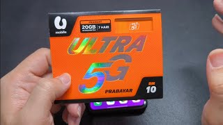 U mobile Prepaid ULTRA 5G 250GB Data Internet & Unlimited Calls  screenshot 4