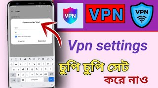 vpn কিভাবে চালু করব 2023 / Vpn settings / sarkar technology !! screenshot 4