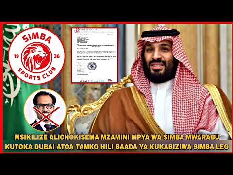 ALICHOKISEMA MZAMINI MPYA WA SIMBA MWARABU KUTOKA DUBAI ATOA TAMKO HILI BAADA YA KUKABIZIWA SIMBA