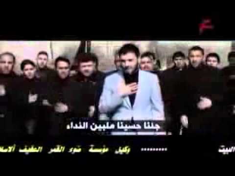 لطمية تركية مترجمة 