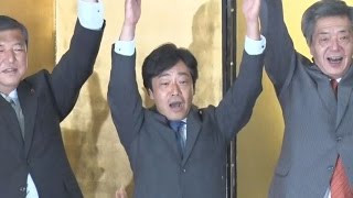 自民・青木一彦氏が当選確実 第２４回参院選
