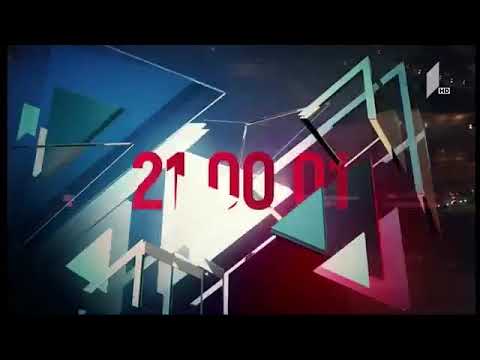 მოამბის ქუდი